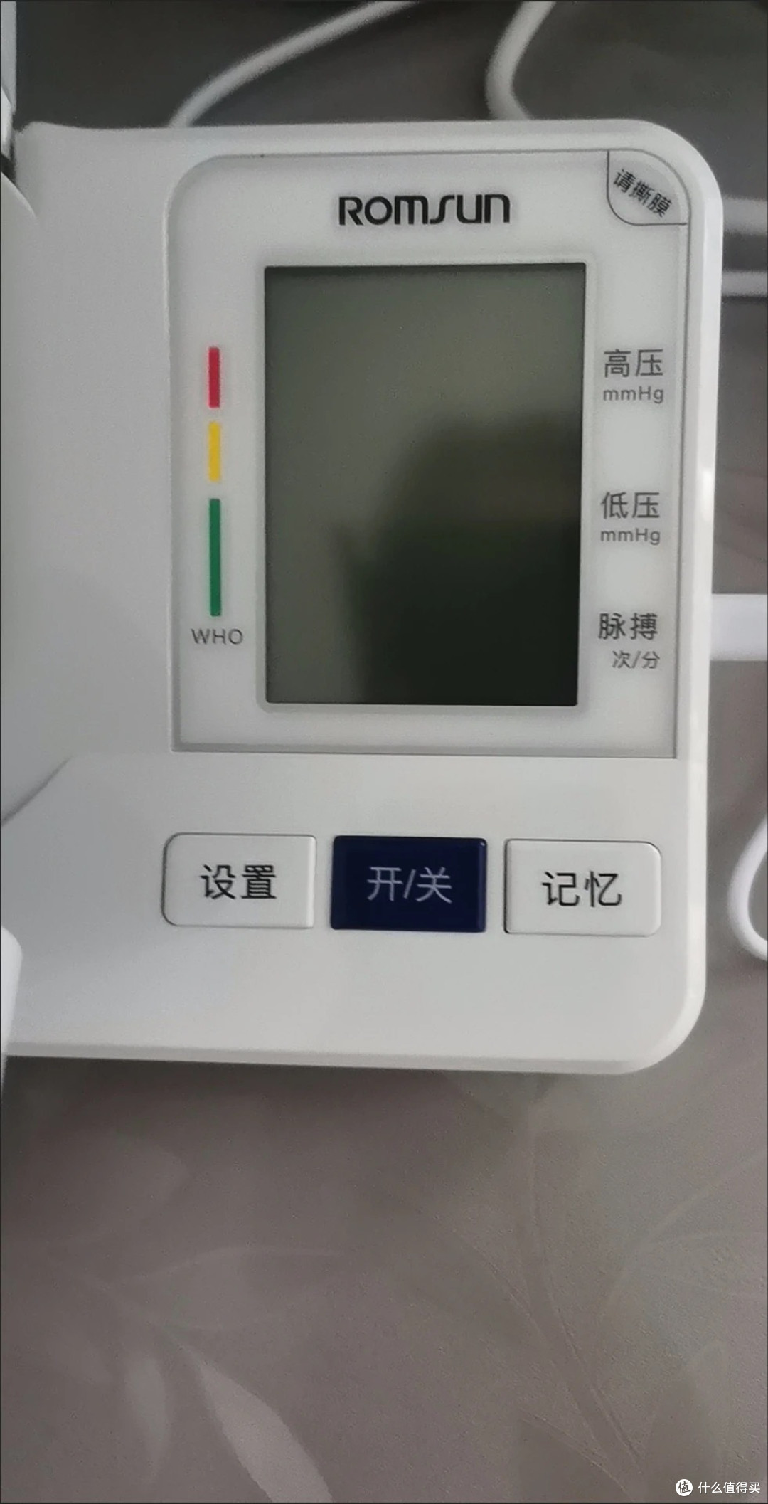 卓辰医用级血压器:家用也能有“医院级”精准,老人用着超放心