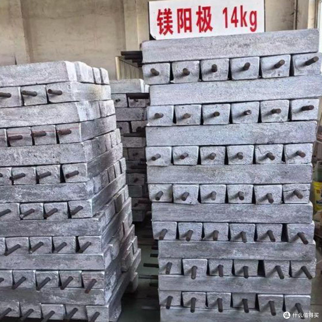 （阴极保护）镁合金牺牲阳极