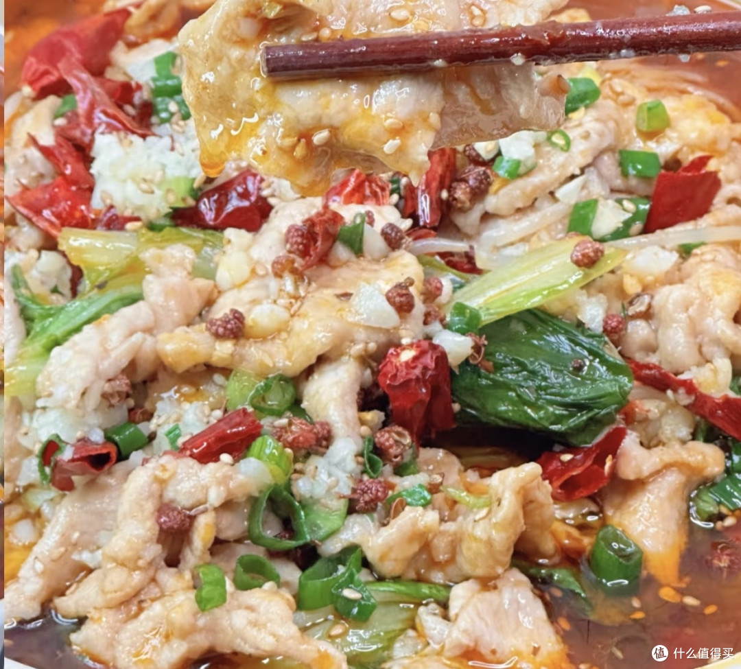 麻辣滑肉片嫩度超豆腐