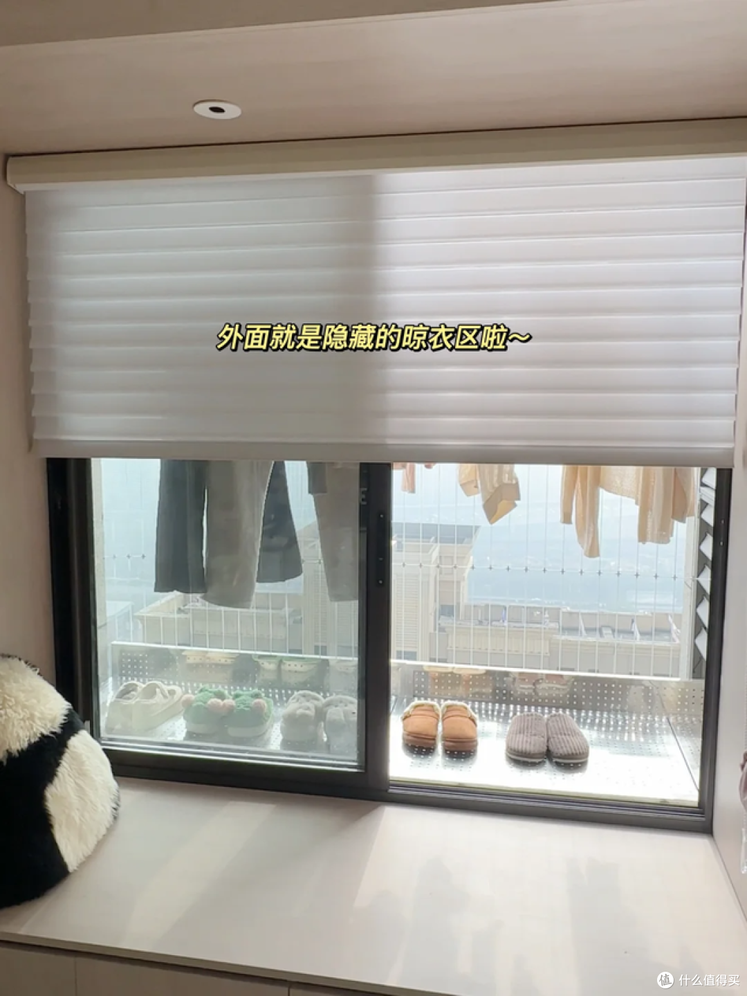 被浙江人的“高级晾衣法”折服了,告别杂乱阳台,让家一尘不染