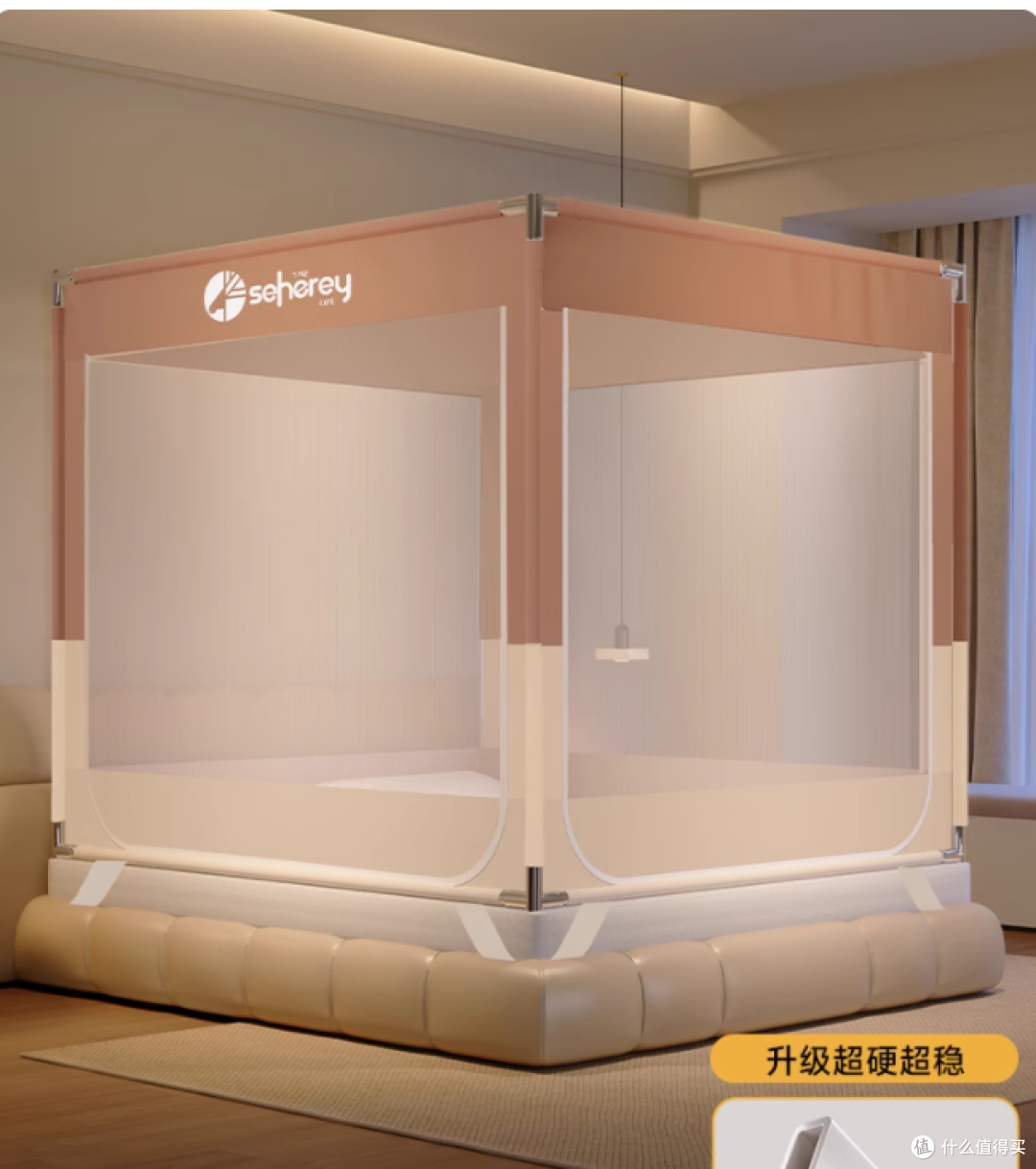 带娃睡整觉的秘密!森禾鹿 2025 防摔蚊帐封神实录