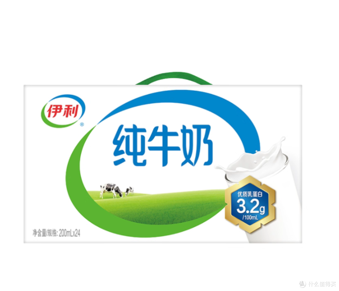 🥛 被全家夸爆的牛奶!24 盒囤货才安心