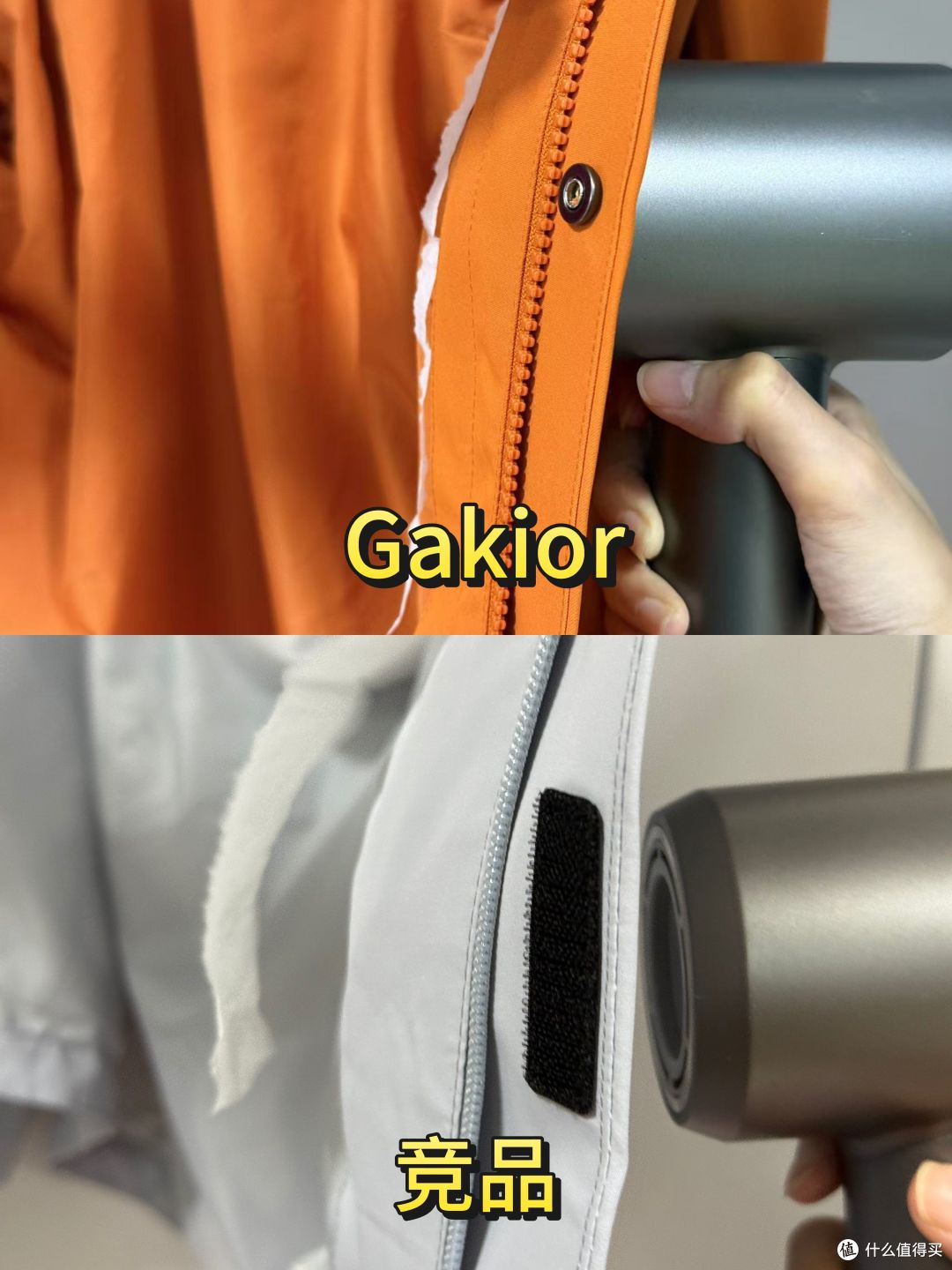 打破始祖鸟称霸!测评GaKior冲锋衣:硬核7防面料太顶了!