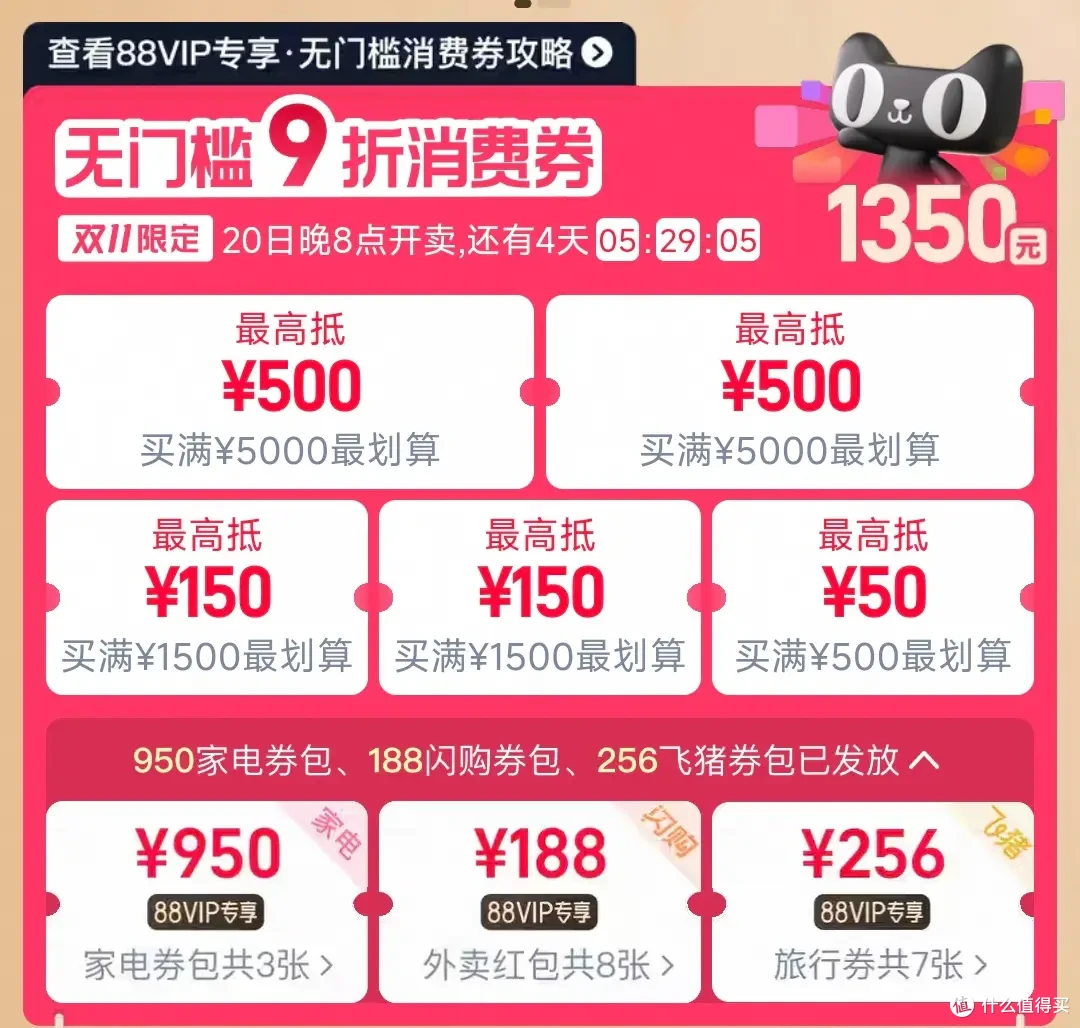 双11开启,显示器你买对了没?国补收尾,这几款产品不能错过!