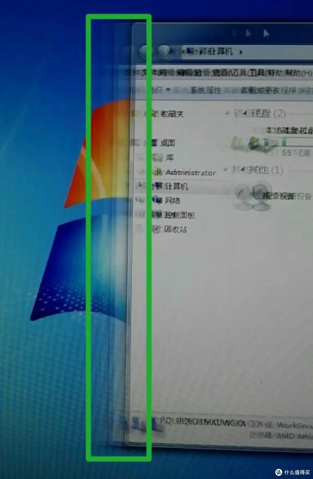 双11开启,显示器你买对了没?国补收尾,这几款产品不能错过!