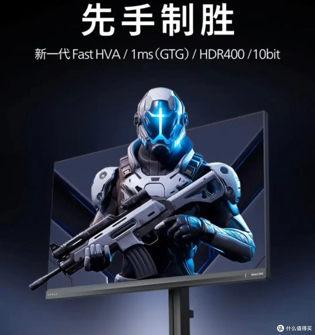 双11开启,显示器你买对了没?国补收尾,这几款产品不能错过!
