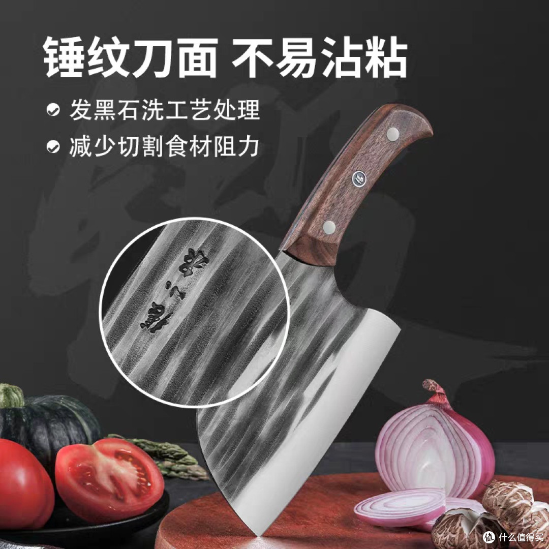 张小泉圆头锻打菜刀使用体验