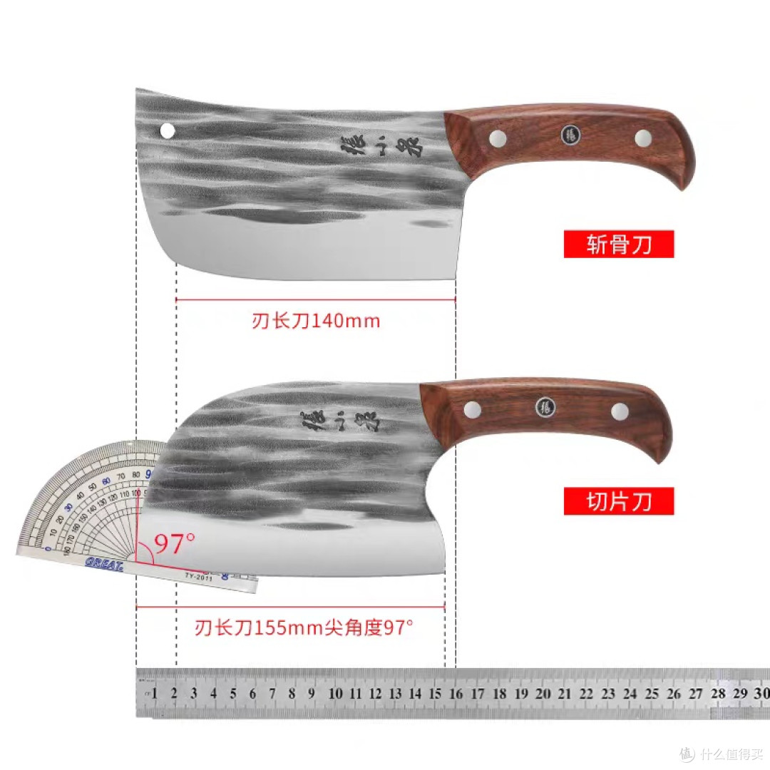 张小泉圆头锻打菜刀使用体验
