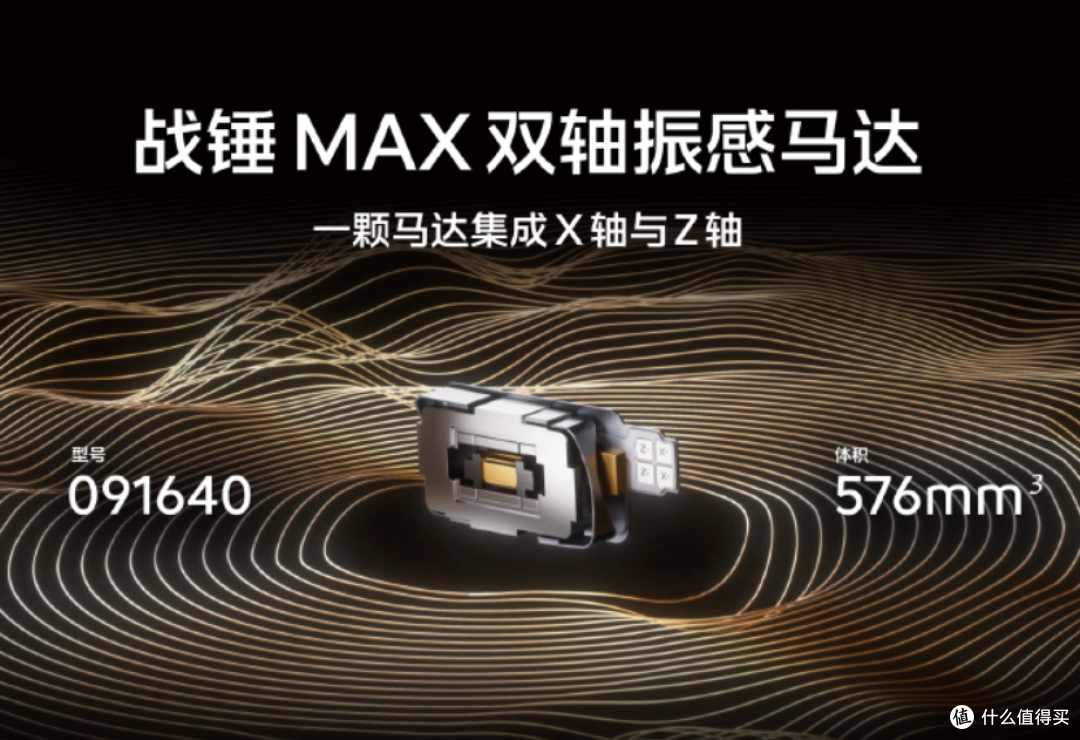 跨代碾压!iQOO 15 凭什么重新定义手游旗舰天花板?