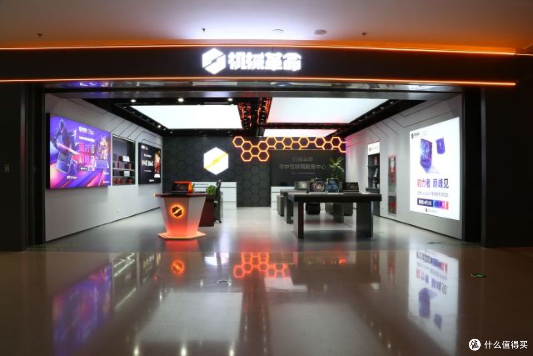 点一点,修好啦!机械革命小程序让售后变得如此简单