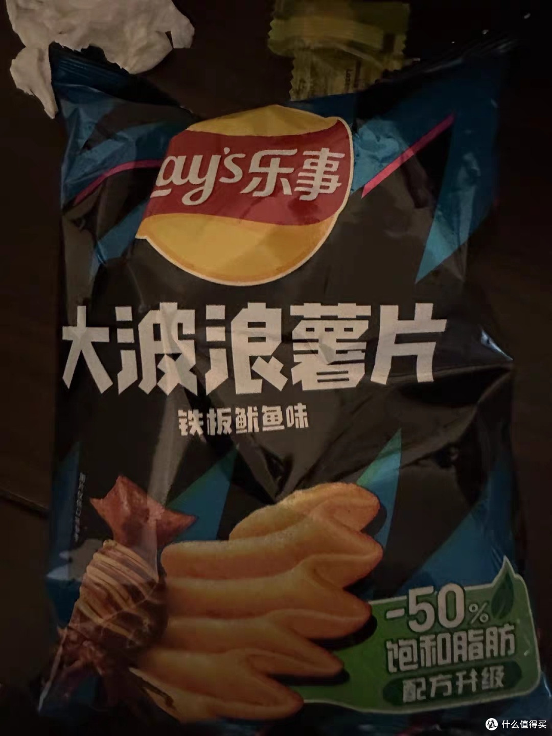 双十一休闲食品推荐:乐事薯片