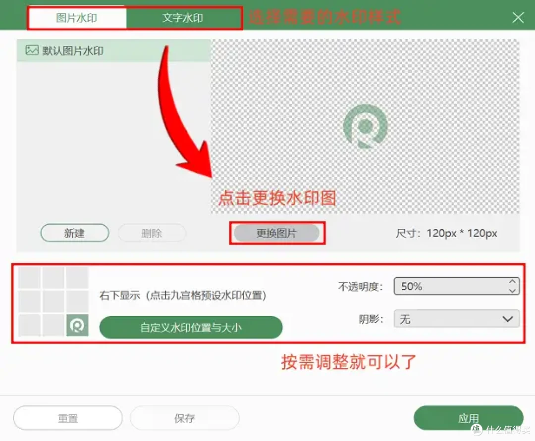 电脑的录屏在哪里?5款软件,全网最详细的教程来了
