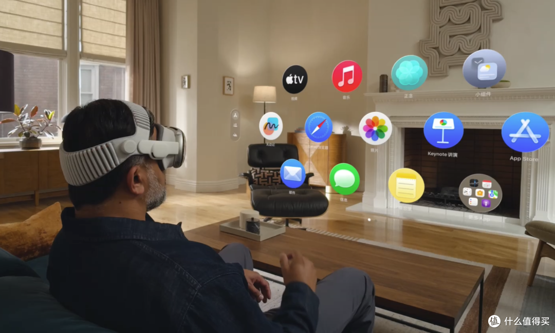 我的新品到手了 | Apple Vision Pro开箱