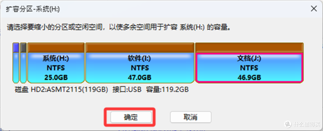 图形用户界面, 应用程序  AI 生成的内容可能不正确。