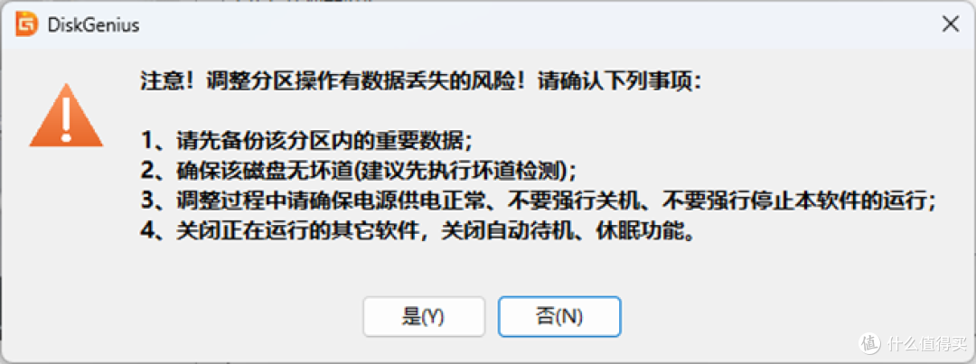 图形用户界面, 文本  AI 生成的内容可能不正确。
