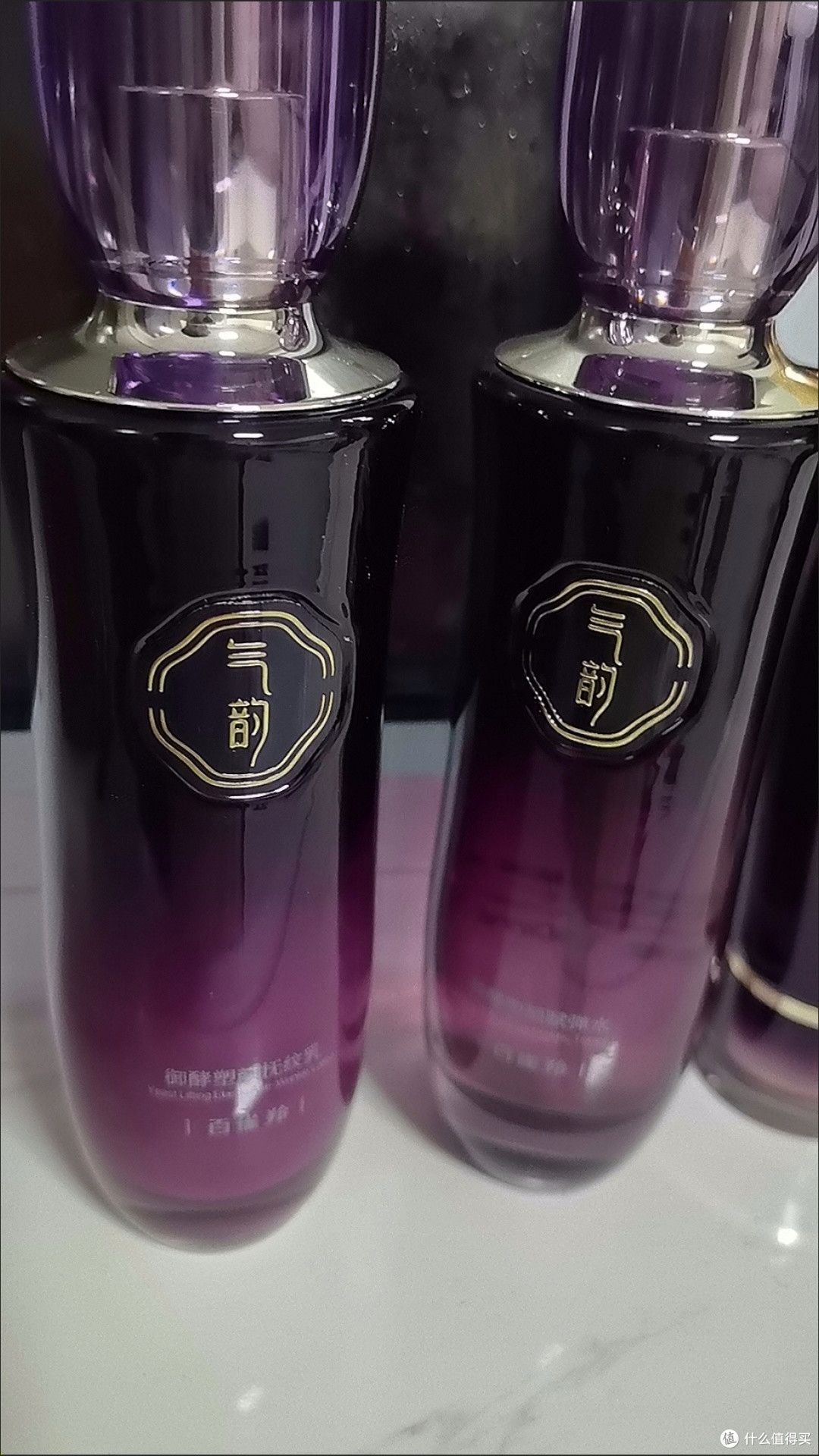双11必种草!百雀羚气韵御酵套装,送妈妈的抗老惊喜