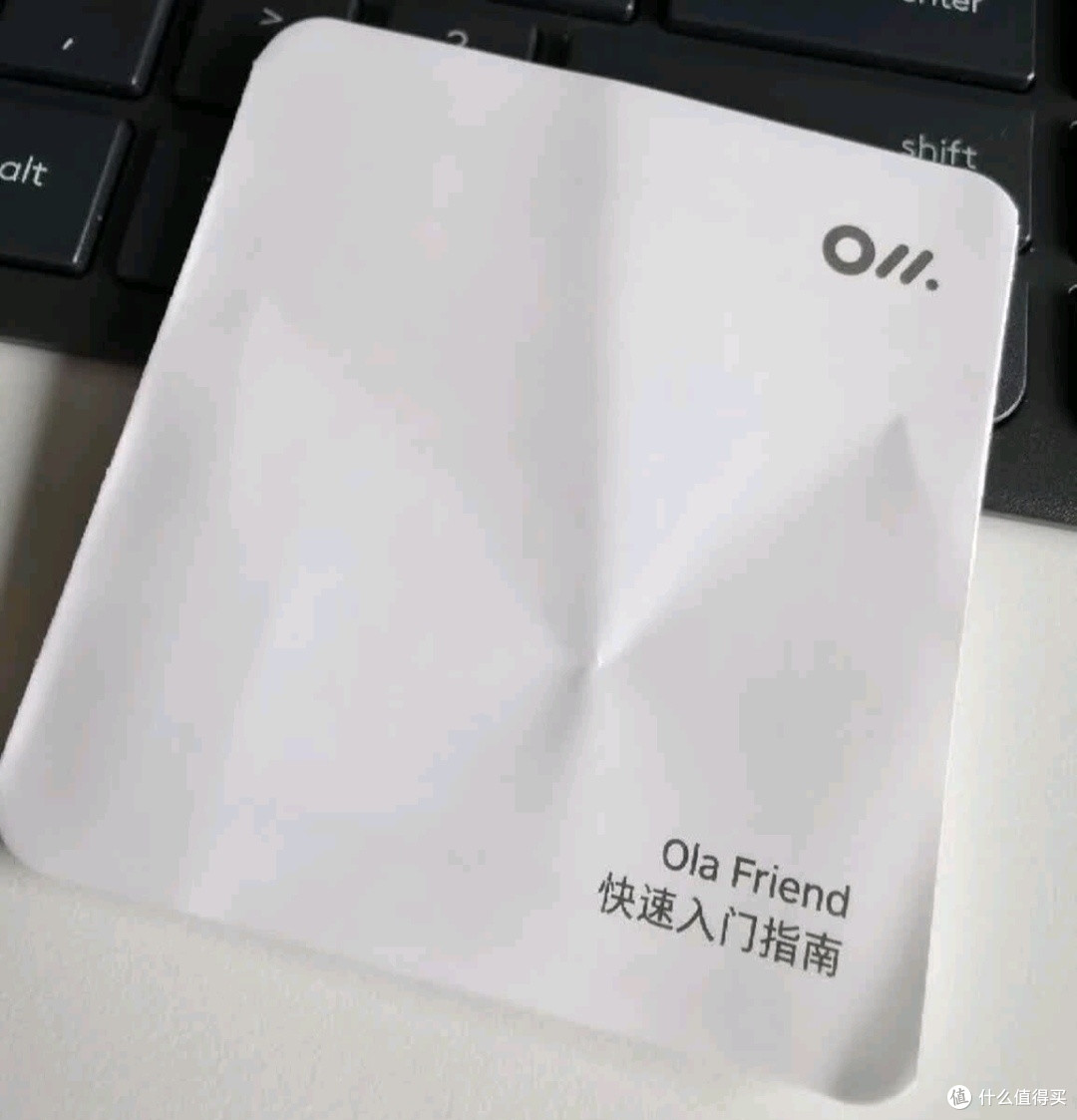 双11数码种草:Ola Friend智能体耳机 开放式不入耳AI蓝牙耳机