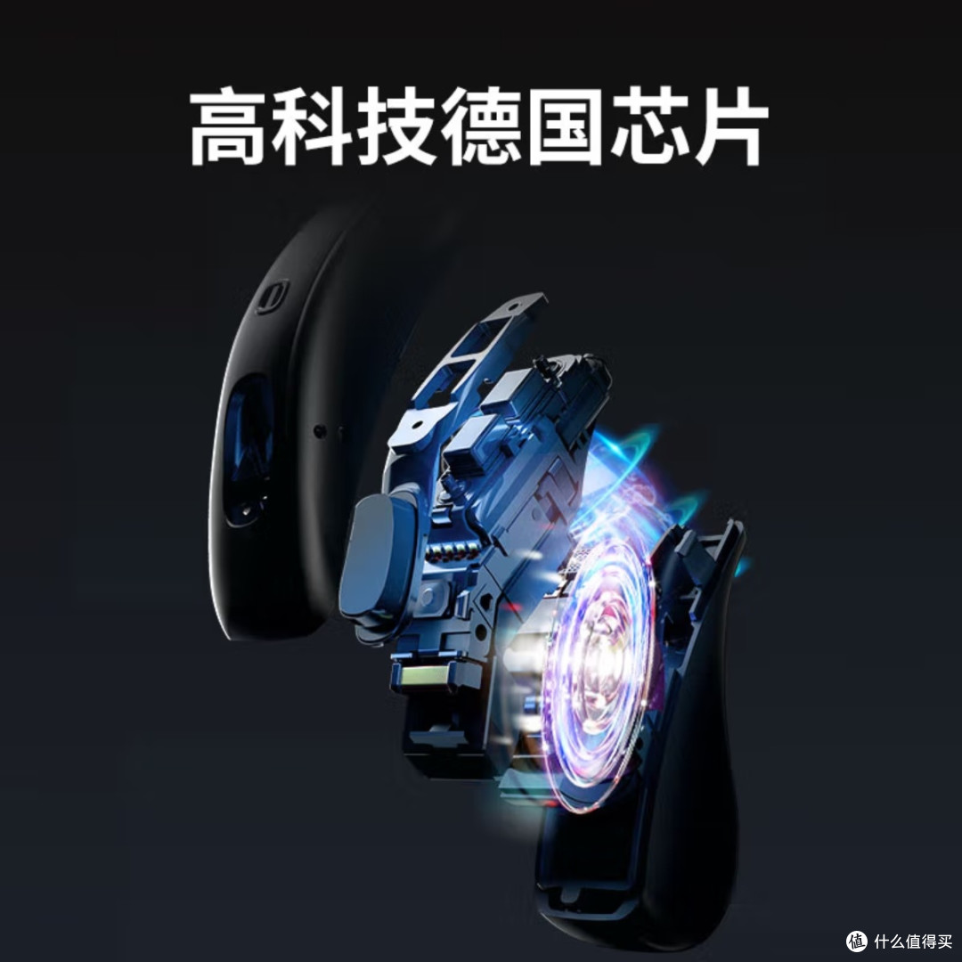 西万拓助听器P6:双十一省钱攻略