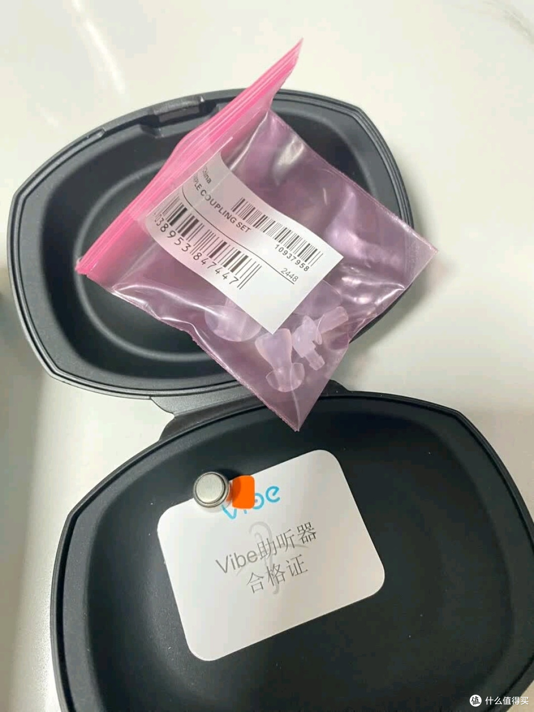 西万拓助听器P6:双十一省钱攻略