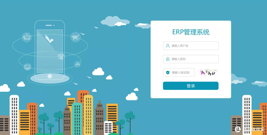全开源ERP进销存源码：从数据库架构到业务逻辑全链路实战指南