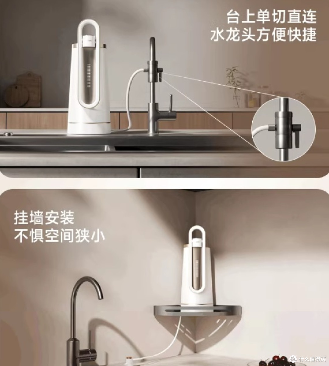 2025 年净水器选购,如何选择净水器?千元级的净水器推荐