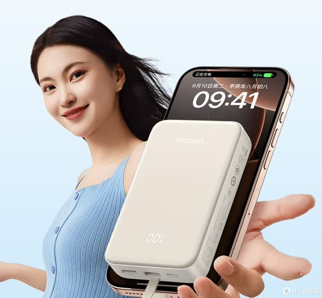 2025充电宝品牌TOP10，双十一必值得入手的移动电源大推荐！