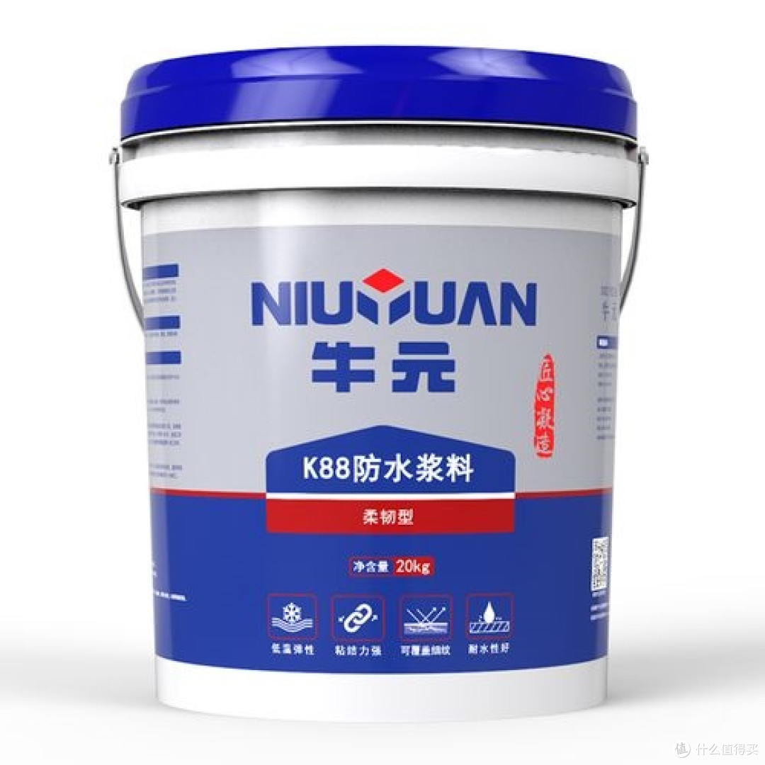 2025家装防水涂料十大品牌推荐!新房装修各区域防水选购全攻略