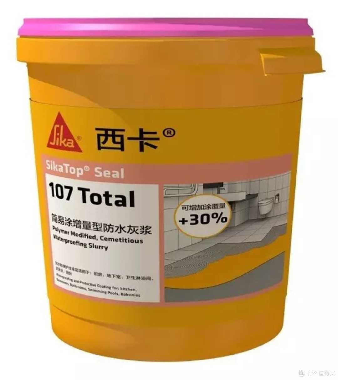 2025家装防水涂料十大品牌推荐!新房装修各区域防水选购全攻略