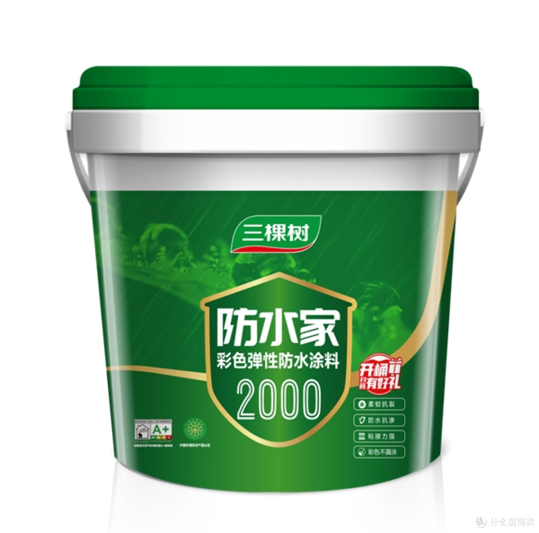 2025家装防水涂料十大品牌推荐!新房装修各区域防水选购全攻略