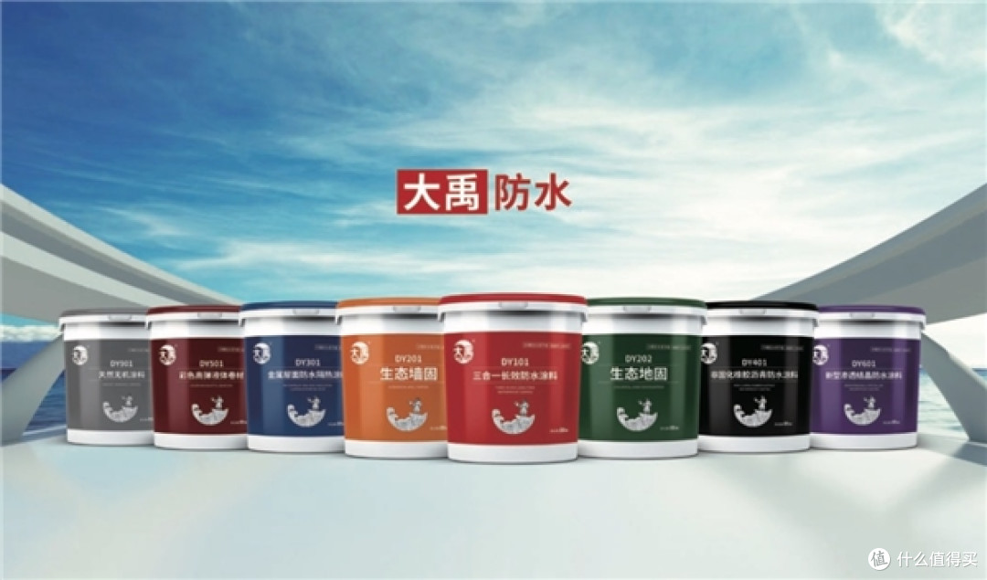 2025家装防水涂料十大品牌推荐!新房装修各区域防水选购全攻略