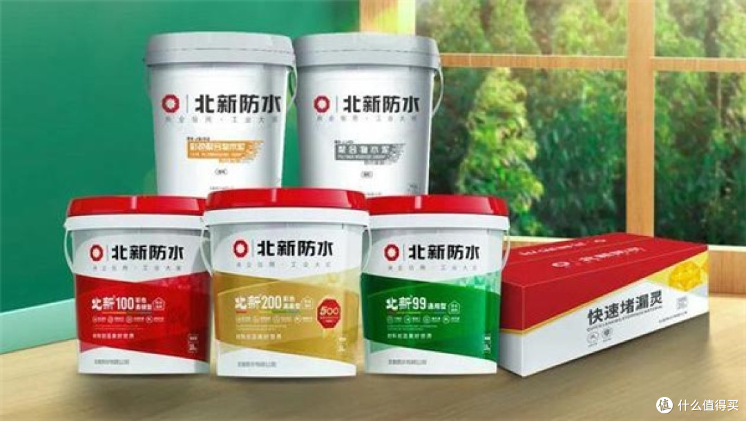 2025家装防水涂料十大品牌推荐!新房装修各区域防水选购全攻略