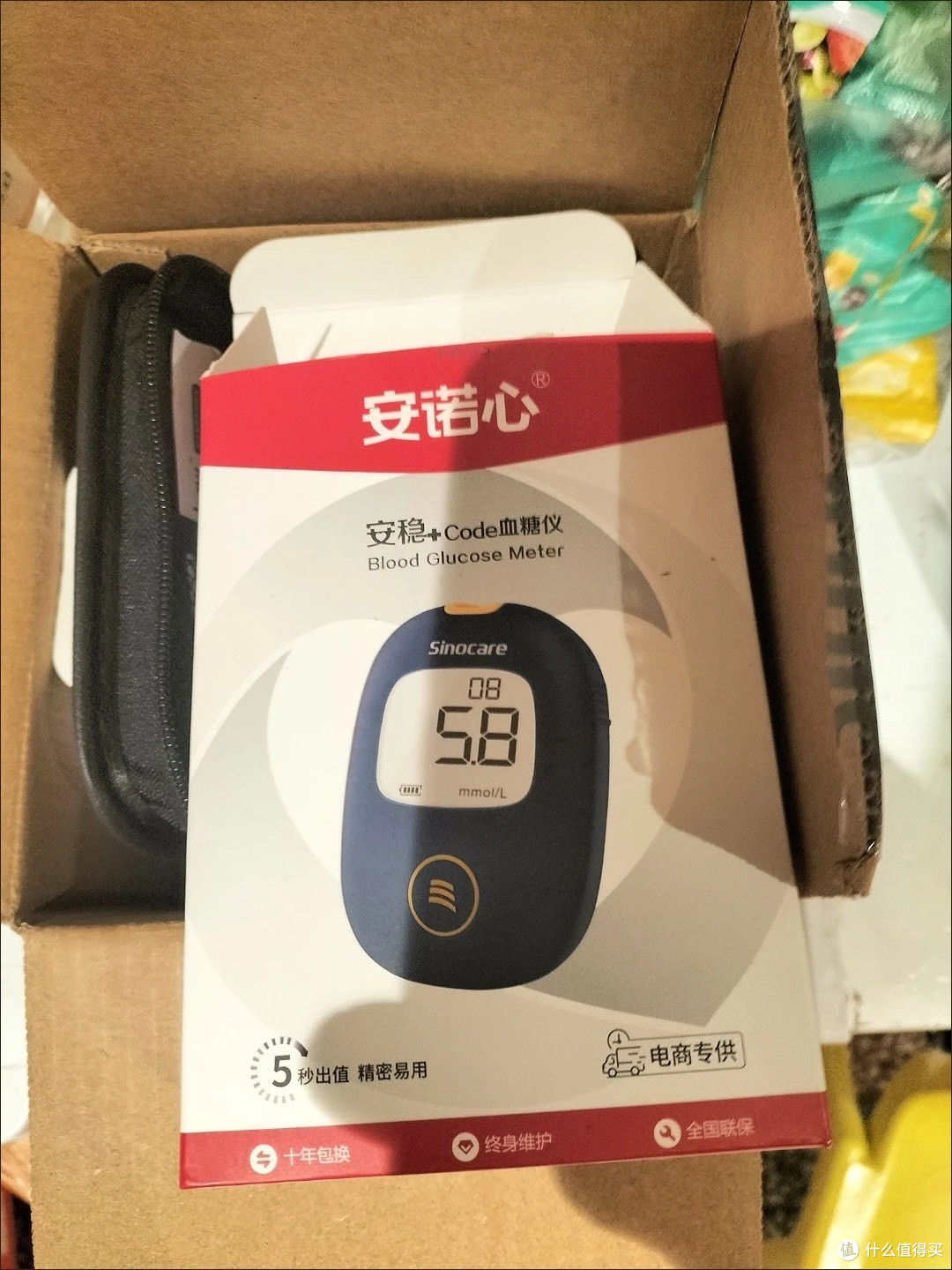 给父母选的三诺安稳+CODE血糖仪:操作简单,测糖省心