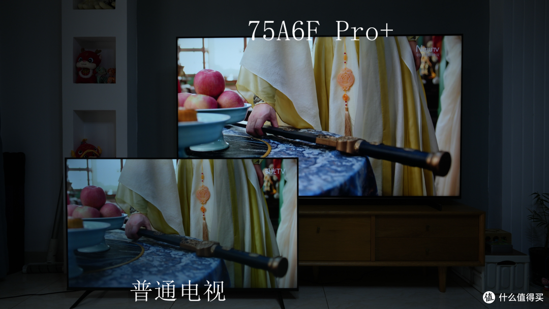 创维A6F Pro+深度测评：变色龙画质芯片S7+哈曼7.1.2，音画双绝？