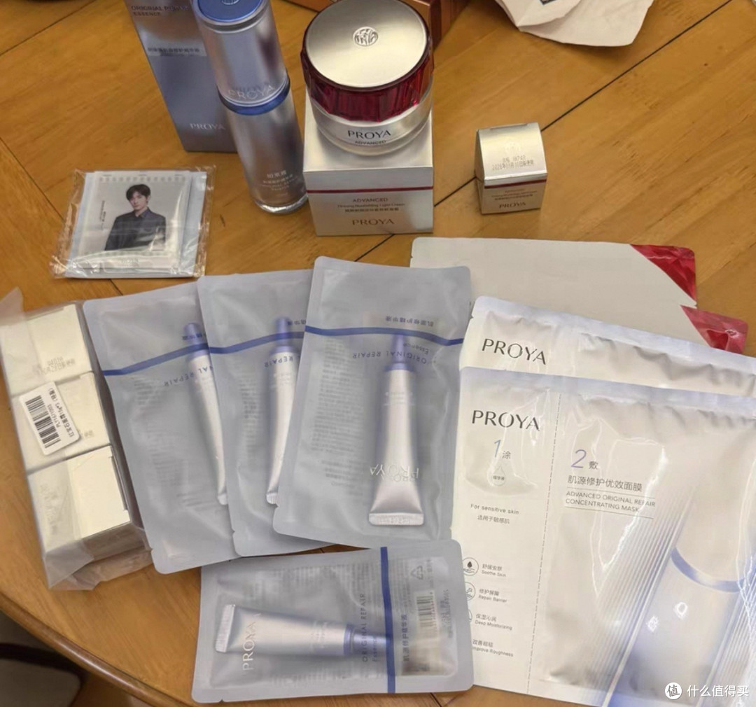 双十一抗老护肤精选清单