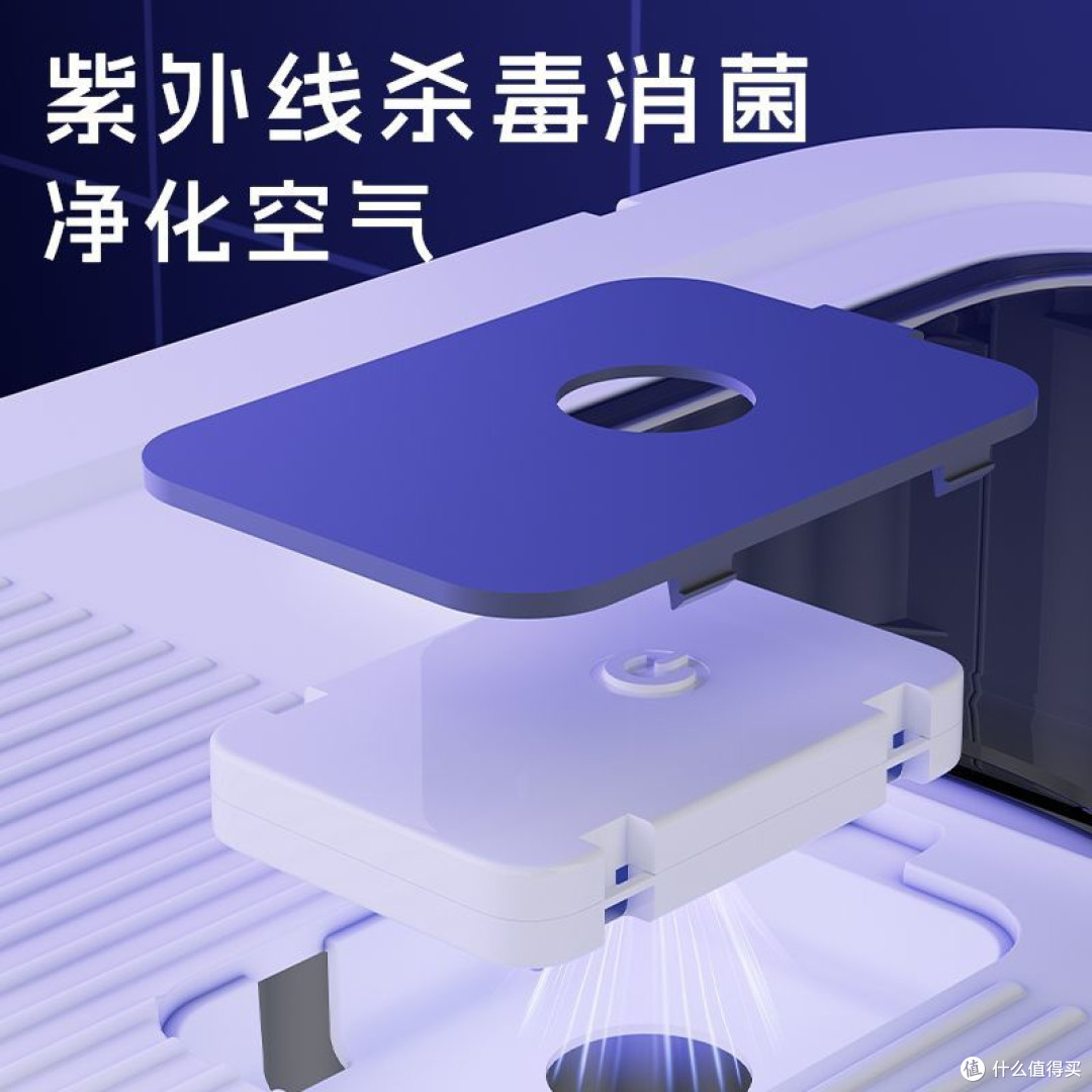 双11养宠必囤!全封闭猫砂盆,防溅杀菌太省心