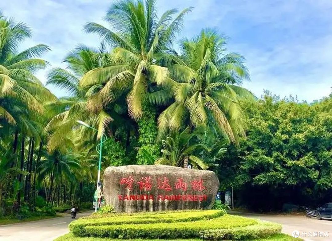海南秋季去哪好玩?看这里,开启你的秋季之旅吧!