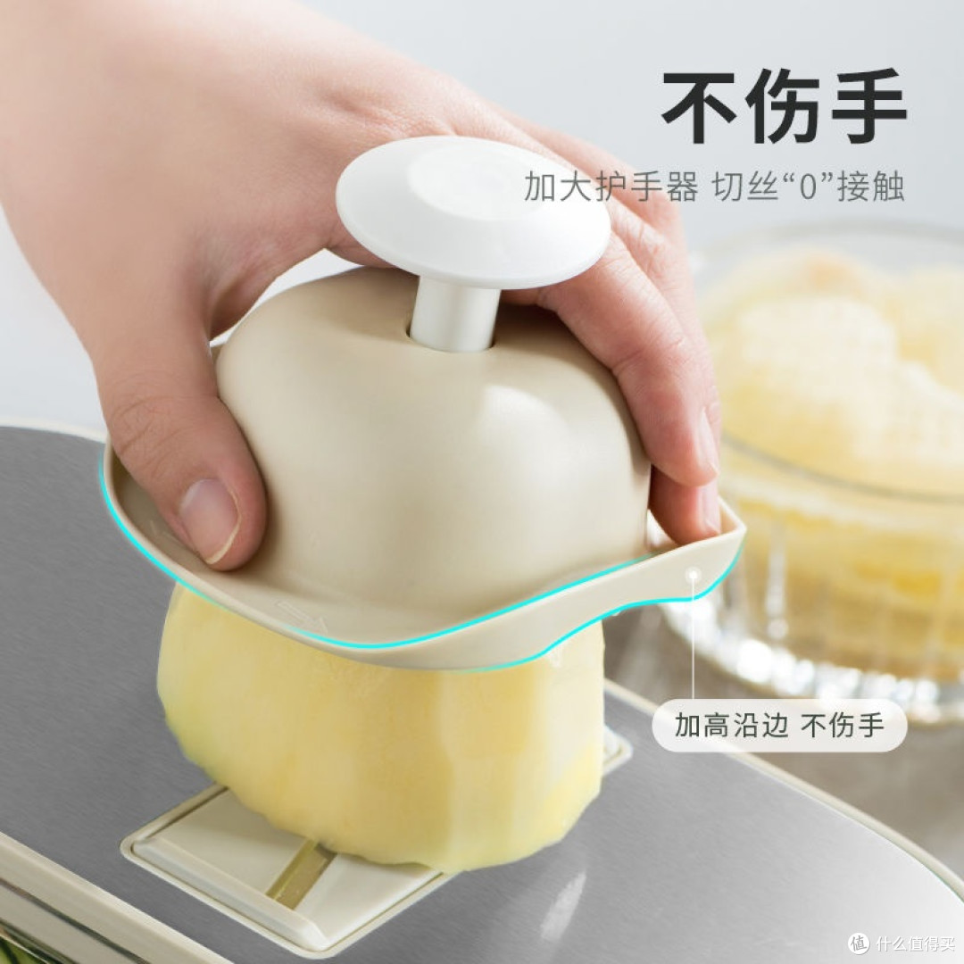 双11厨房必囤！佐优切菜神器，备菜效率翻十倍