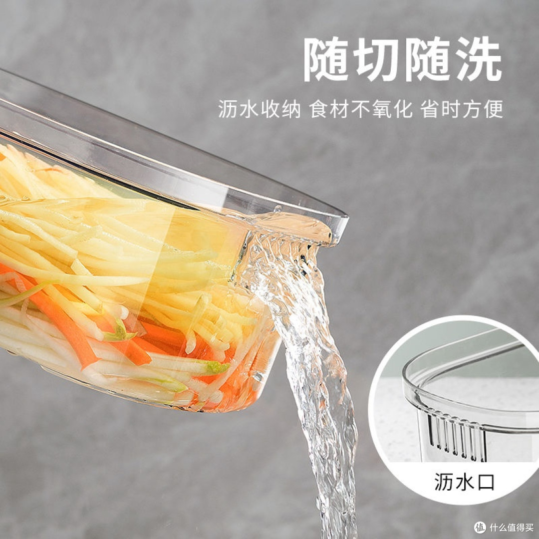 双11厨房必囤！佐优切菜神器，备菜效率翻十倍