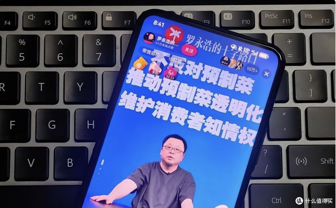 西贝公关翻车记:老板“作妖”引众怒,降价发券才翻盘!
