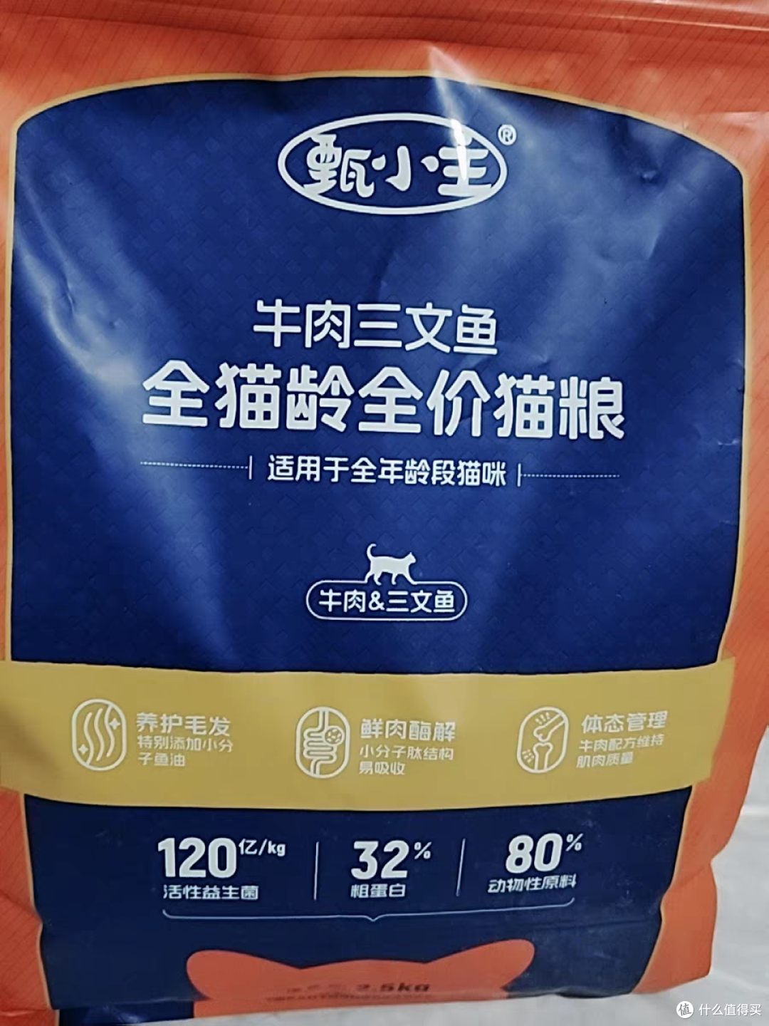 无毛猫适合吃什么猫粮?十大放心国产猫粮品牌排行榜