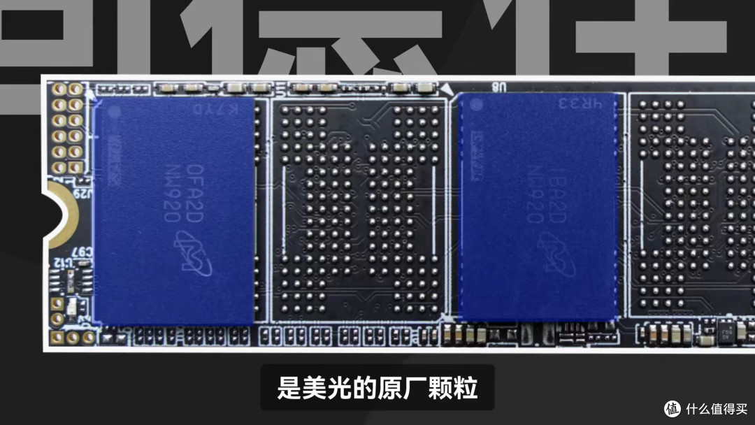 1TB固态硬盘只要276元!你敢买吗?