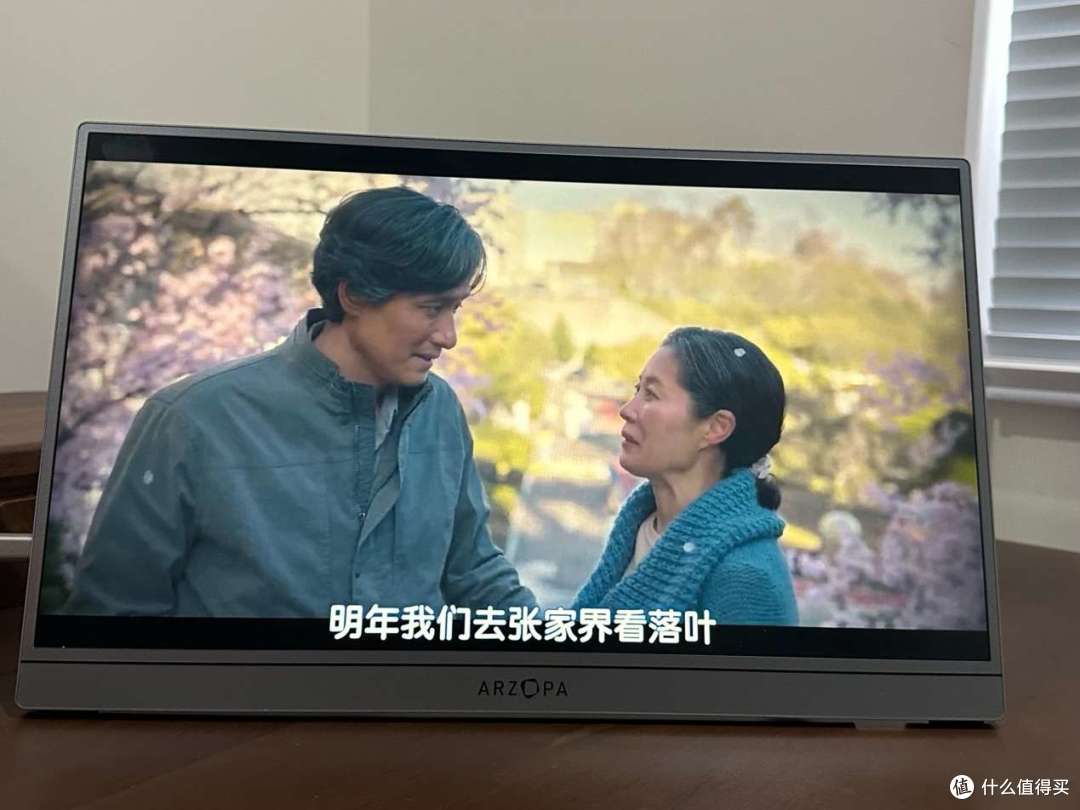 2025年便携显示器推荐,显示器副屏怎么选择?