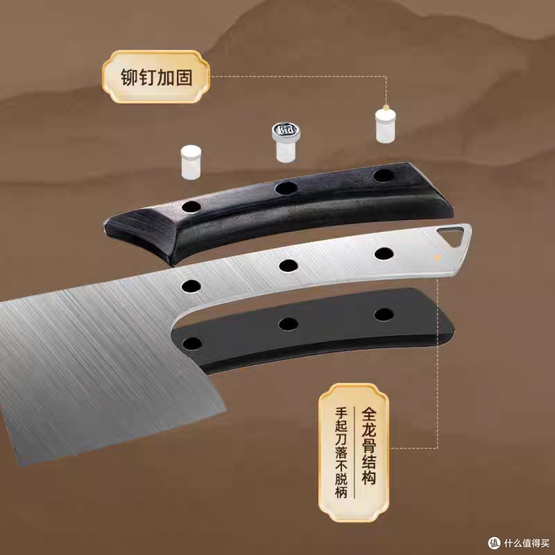 张小泉菜刀：锋利耐用的厨房利器