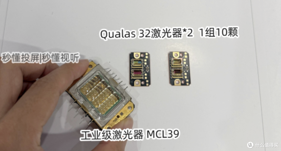 Vidda C5无界首发测评,争当黑位之王!2.49万的投影值得买吗?