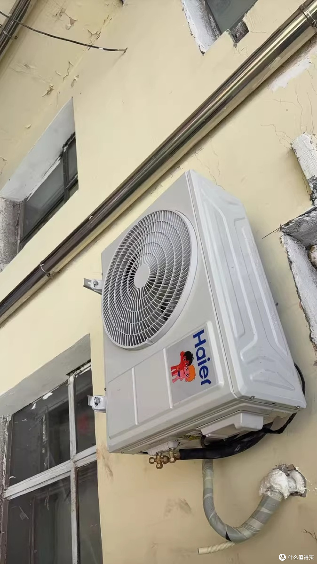 海尔劲爽空调:告别甲醛焦虑