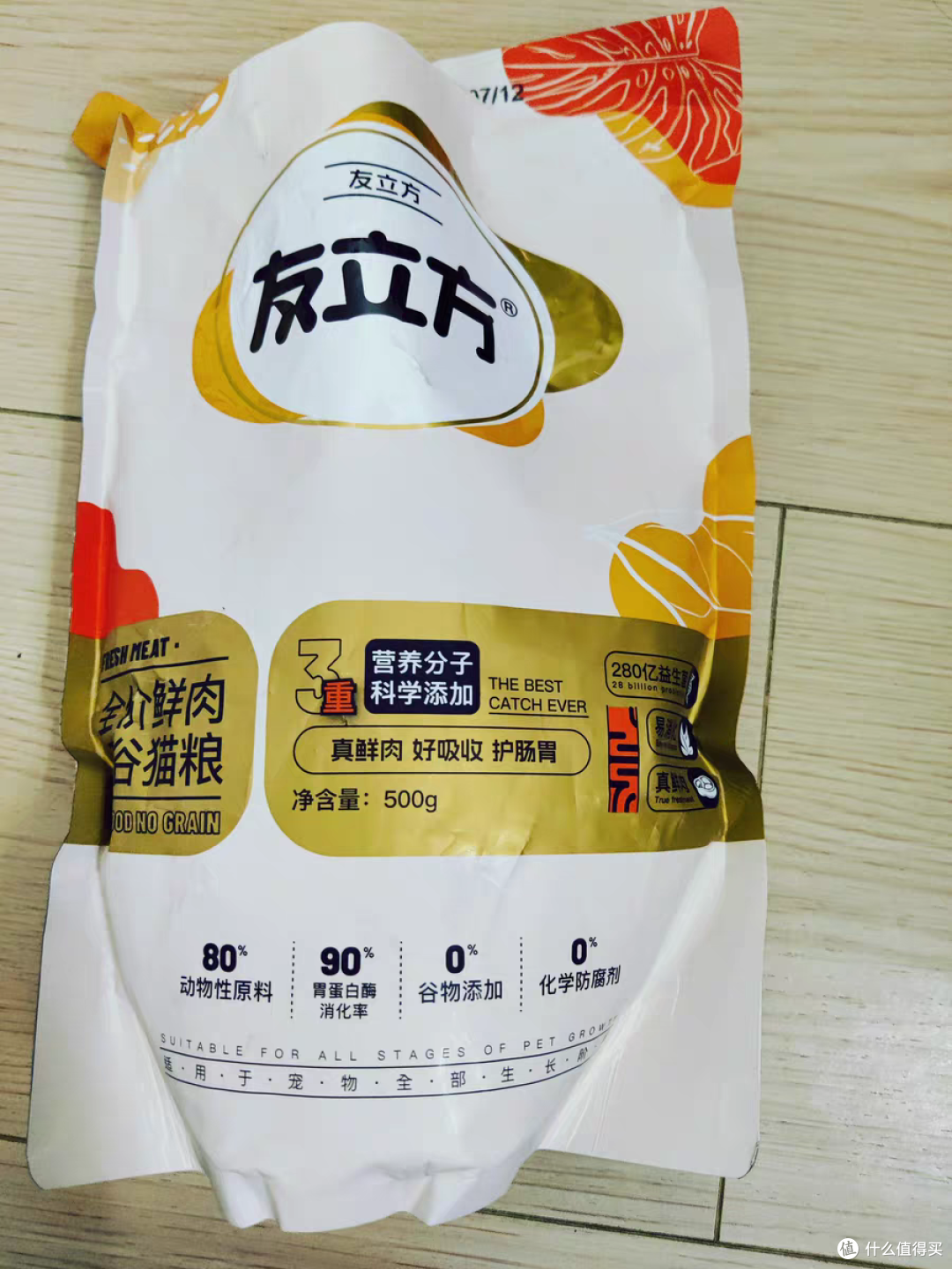波斯猫吃什么猫粮好？国产口碑最好三个猫粮品牌排行榜