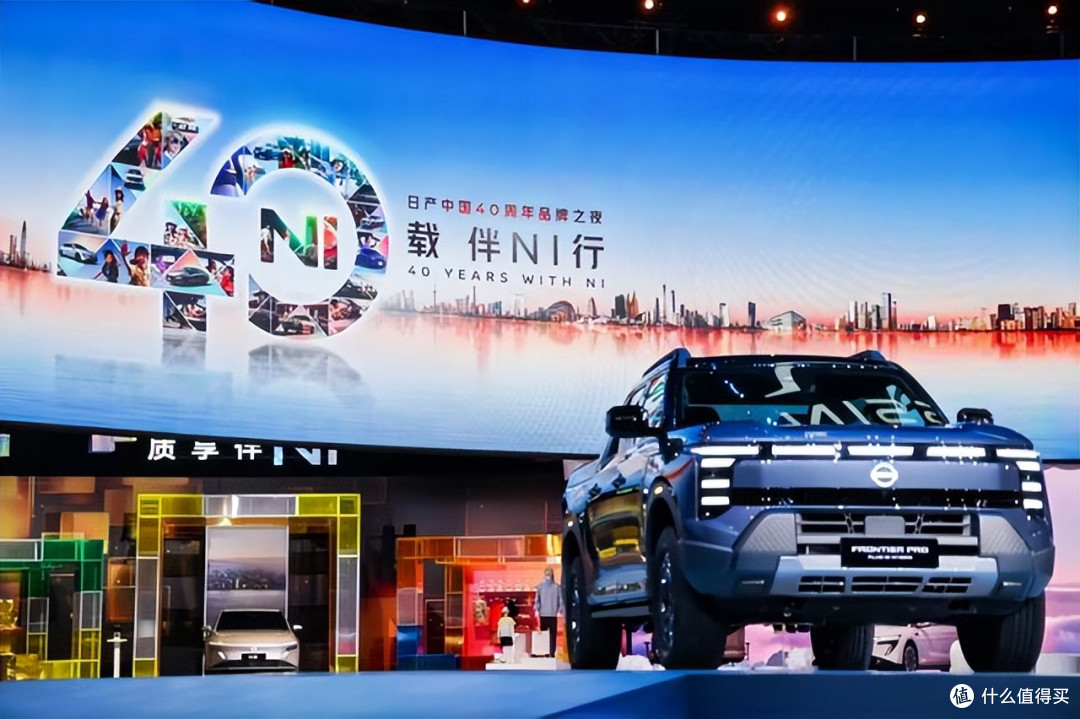 99万定价引热议,郑州日产Frontier Pro双子星定义全球新豪华