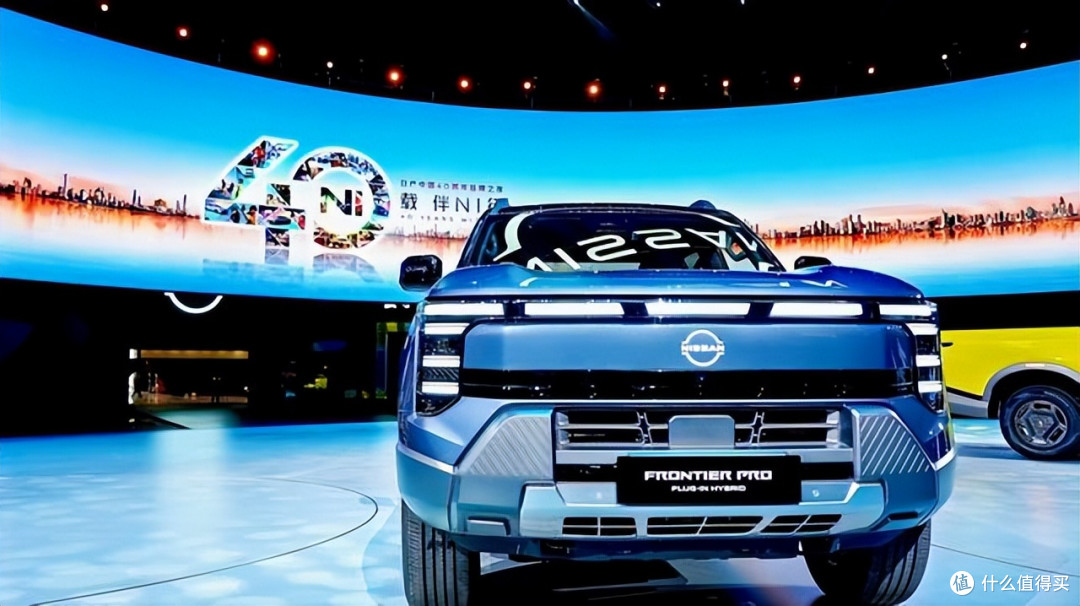 99万定价引热议,郑州日产Frontier Pro双子星定义全球新豪华