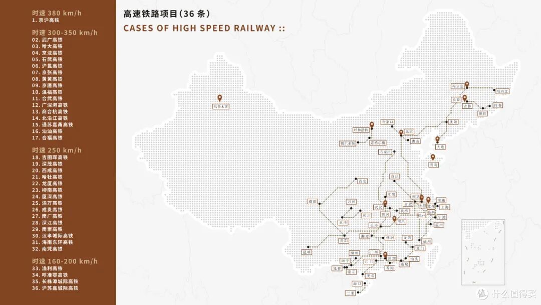 重要展会 | 南京康泰已公开发出邀约!与您相约2025中国防水展!