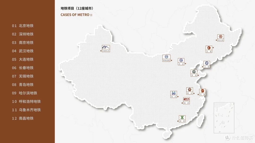 重要展会 | 南京康泰已公开发出邀约!与您相约2025中国防水展!